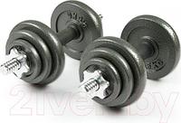 Набор гантелей разборных Atlas Sport Металл 20кг (в чемодане)