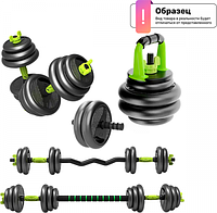 Набор гантелей разборных AMETIST 7 в 1 (30кг)