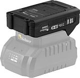 Аккумулятор для электроинструмента Kolner KB 18-2ST-01, фото 5