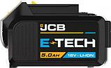 Аккумулятор для электроинструмента JCB 50LI-E (57248), фото 2