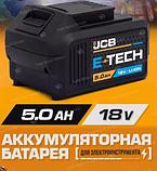 Аккумулятор для электроинструмента JCB 50LI-E (57248), фото 6