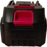 Аккумулятор для электроинструмента Edon UAB-21/4.0 / 22684, фото 3