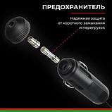 Автомобильный компрессор БелАК Профи-55Ф 12V / БАК.99179, фото 10