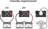Автомобильный инвертор Soft Drive Carmaer 500W / EDA001950801, фото 7