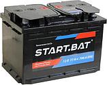 Автомобильный аккумулятор СтартБат 6СТ- 77 VL рус. прямая (77 А/ч), фото 2