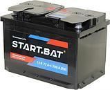 Автомобильный аккумулятор СтартБат 6СТ- 77 VL рус. прямая (77 А/ч), фото 3