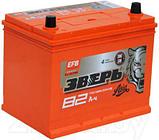 Автомобильный аккумулятор Зверь EFB Азия 6СТ-82 Евро / ZVEFBА 82-3-R (82 А/ч), фото 2