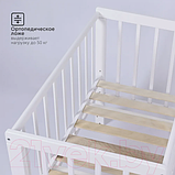 Детская кроватка Tomix Capri / TRK-3 (белый), фото 3