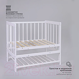 Детская кроватка Tomix Capri / TRK-3 (белый), фото 5
