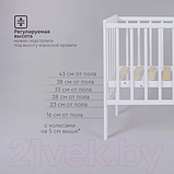 Детская кроватка Tomix Capri / TRK-3 (белый), фото 8