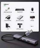 USB-хаб Ugreen CM473 / 20805, фото 4