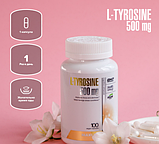 L-тирозин Maxler 500мг (100 капсул), фото 3