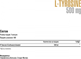 L-тирозин Maxler 500мг (100 капсул), фото 4