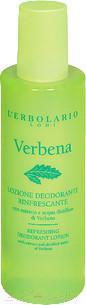 Дезодорант-спрей L'Erbolario Лосьон Вербена (100мл)