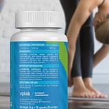 L-карнитин Vplab Капсулы (90шт), фото 2