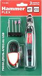 Гравер Hammer Flex AMD3.6Li (567734), фото 2