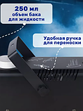 Генератор дыма Classmark 2023102470043, фото 7