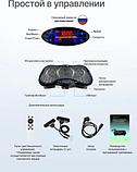 Виброплатформа UrbanFit С Bluetooth / 432715 (черный), фото 4