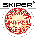 Вибрационный насос Skiper SP340, фото 8