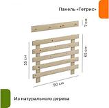 Вешалка для одежды Домаклево Тетрис (сосна/натуральный), фото 3