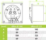 Вентилятор накладной AirRoxy dRim 100TS-C168 (с обратным клапаном d-100), фото 5