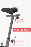 Велотренажер Calviano Fit Total (серый), фото 8
