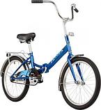 Велосипед Foxx Shift 20 / 20SF.SHIFT.BL4 (синий, разобранный, в коробке), фото 2