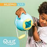 Ведерко для игры в песочнице Quut Mini Ballo / 172383 (синий/желтый), фото 4