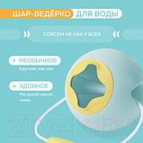 Ведерко для игры в песочнице Quut Mini Ballo / 172383 (синий/желтый), фото 5