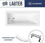 Ванна акриловая Lauter Estelle 150х70 / 21206050 (с ножками), фото 3