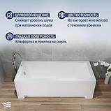 Ванна акриловая Lauter Estelle 150х70 / 21206050 (с ножками, лицевым и торцевым экраном), фото 5