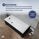 Ванна акриловая Lauter Estelle 150 / 21206050 (с ножками, черным подголовником и черным лиц.экраном), фото 6