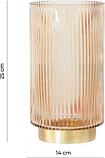 Ваза Mandarin Decor Лира GL50113-25gold (карамель), фото 3
