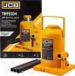 Бутылочный домкрат JCB TH93204 (58036), фото 4