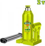 Бутылочный домкрат DYLLU DTHJ1502, фото 2