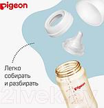 Бутылочка для кормления Pigeon 80278 (240мл), фото 9