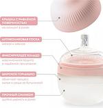 Бутылочка для кормления Mombella 8138 (120мл, розовый), фото 5