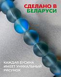 Бусы Wolves Опал 3057 (серый), фото 6