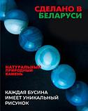 Бусы Wolves Агат 3036 (синий), фото 6