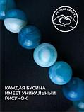 Бусы Wolves Агат 3036 (синий), фото 8