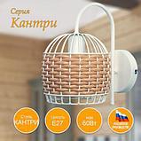 Бра Элетех Кантри 511 НББ 01-60-175 / 1005405195 (белый муар), фото 4