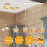 Бра Элетех Кантри 511 НББ 01-60-175 / 1005405195 (белый муар), фото 5