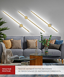 Бра INhome Estetika ART-100B-40GL / 4690612057828, фото 4