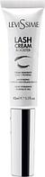 Крем для ресниц Levissime Lash Cream Booster Увлажняющий