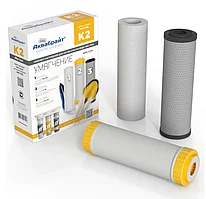 КОМПЛЕКТ К-2 картриджей для умягчения, очистки воды АКВАБРАЙТ