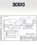 Кронштейн ловителя усиленный для откатных ворот РОЛТЭК ЕВРО Код 058, фото 4