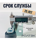 Ловитель верхний составной роликовый для откатных ворот РОЛТЭК ЕВРО Код 038, фото 7