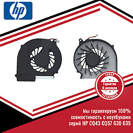 Кулер (вентилятор) HP Compaq 630, 635, CQ57, CQ57