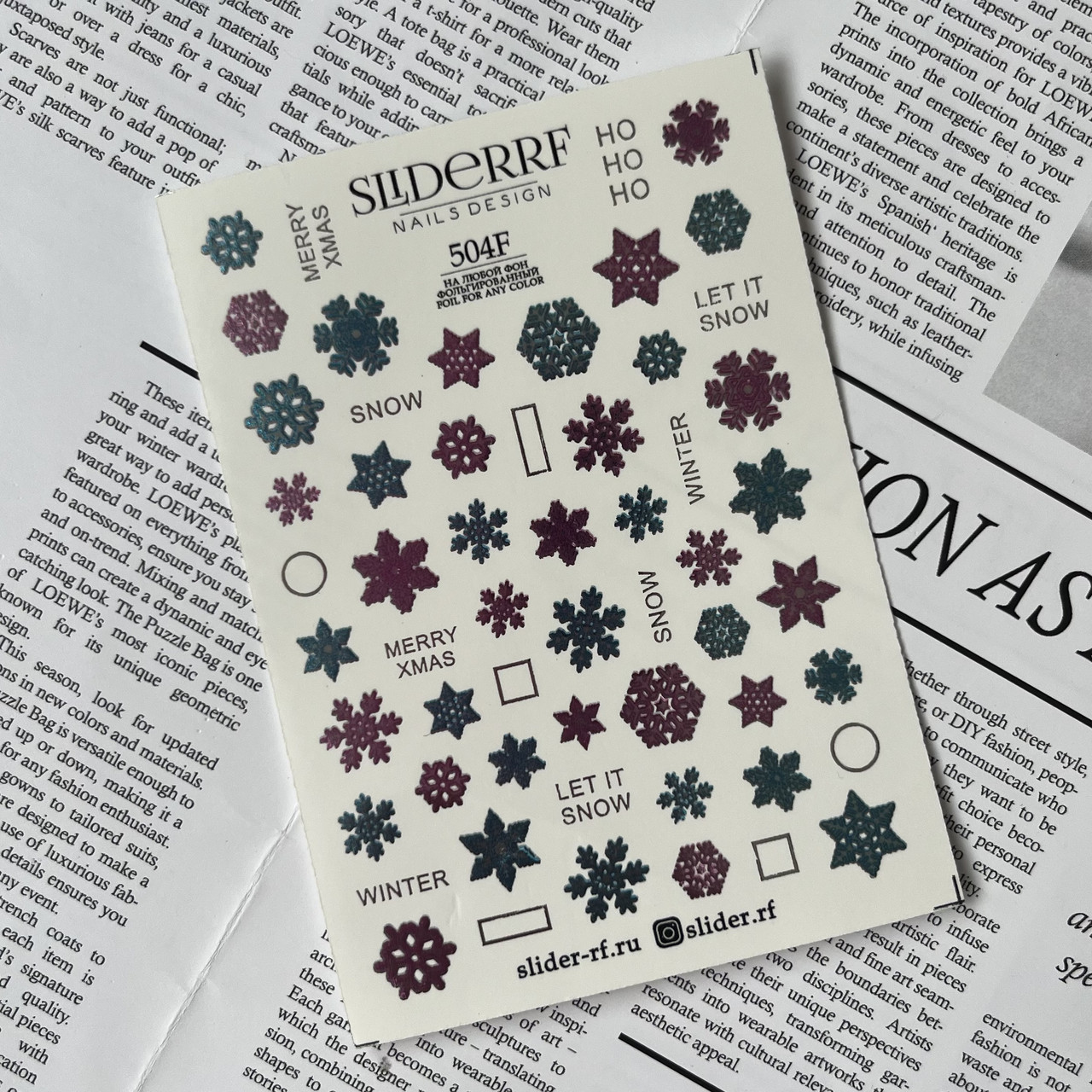 Слайдер Slider.RF #504F