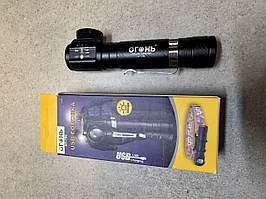 Фонарь тактический Police